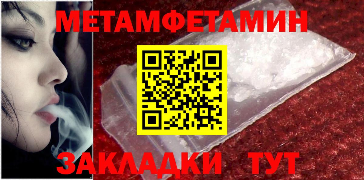 АМФ Premium Рузаевка