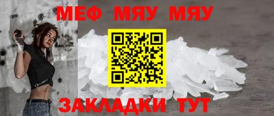 марки lsd Бугуруслан
