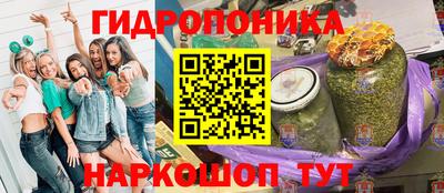 мефедрон VHQ Бузулук