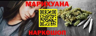марки lsd Бугуруслан