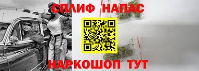 мефедрон VHQ Бузулук