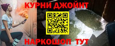 мефедрон VHQ Бузулук