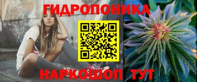 марки lsd Бугуруслан