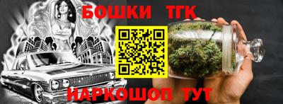 марки lsd Бугуруслан