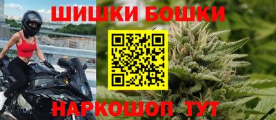 мефедрон VHQ Бузулук