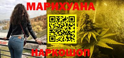 меф Будённовск