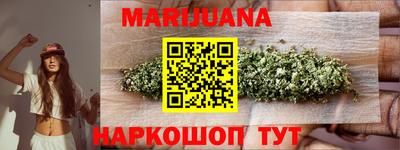 меф Будённовск