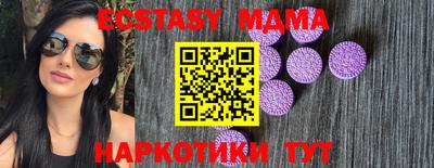 марки lsd Бугуруслан