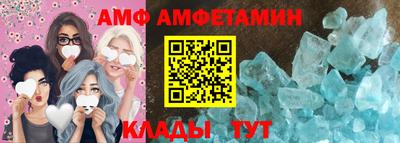 марки lsd Бугуруслан